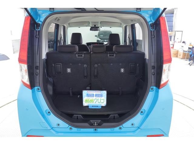 ルーミー Ｘ　衝突被害軽減ブレーキ　純正９インチＤＡ　地デジＴＶ　バックカメラ　スマートキー　ＥＴＣ　オートハイビーム　車線逸脱警報　コーナーセンサー　先行車発進告知機能　シートヒーター　Ｂｌｕｅｔｏｏｔｈ接続　片側電動スライドドア　横滑り防止装置（38枚目）