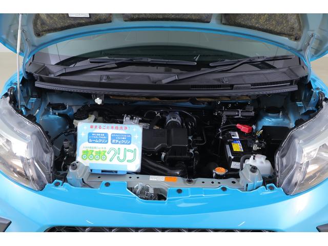 ルーミー Ｘ　衝突被害軽減ブレーキ　純正９インチＤＡ　地デジＴＶ　バックカメラ　スマートキー　ＥＴＣ　オートハイビーム　車線逸脱警報　コーナーセンサー　先行車発進告知機能　シートヒーター　Ｂｌｕｅｔｏｏｔｈ接続　片側電動スライドドア　横滑り防止装置（44枚目）