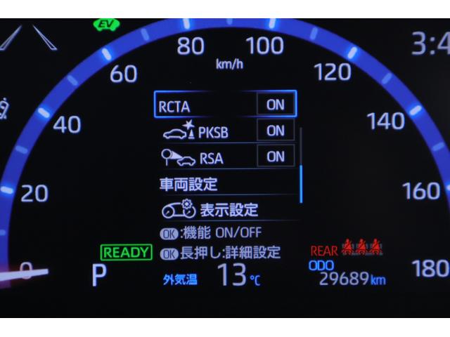 ヤリスクロス ハイブリッドＺ　衝突被害軽減ブレーキ　８インチＤＡ地デジＴＶ　全周囲カメラ　ＢＳＭ　レーダークルーズ　車線逸脱警報　オートハイビーム　クリアランスソナー　ＥＴＣ　パワーシート　シートヒーター　ドラレコ　Ｂｌｕｅｔｏｏｔｈ接続　ＬＥＤヘッドライト　横滑り防止装置（20枚目）