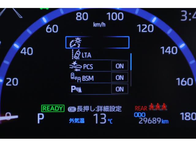 ヤリスクロス ハイブリッドＺ　衝突被害軽減ブレーキ　８インチＤＡ地デジＴＶ　全周囲カメラ　ＢＳＭ　レーダークルーズ　車線逸脱警報　オートハイビーム　クリアランスソナー　ＥＴＣ　パワーシート　シートヒーター　ドラレコ　Ｂｌｕｅｔｏｏｔｈ接続　ＬＥＤヘッドライト　横滑り防止装置（21枚目）