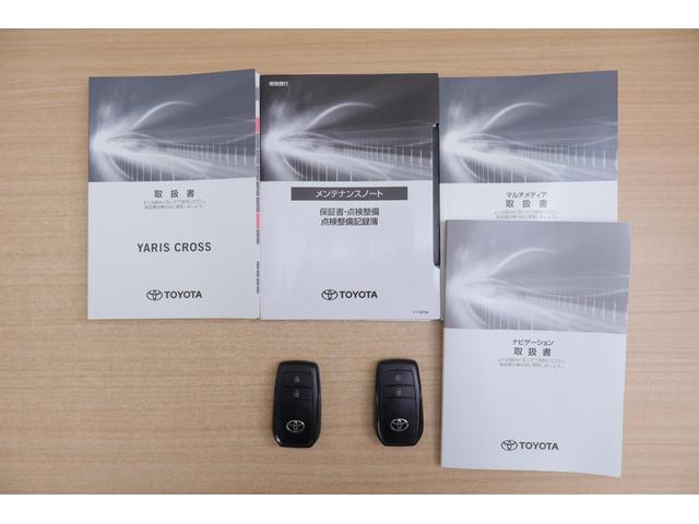 ヤリスクロス ハイブリッドＺ　衝突被害軽減ブレーキ　８インチＤＡ地デジＴＶ　全周囲カメラ　ＢＳＭ　レーダークルーズ　車線逸脱警報　オートハイビーム　クリアランスソナー　ＥＴＣ　パワーシート　シートヒーター　ドラレコ　Ｂｌｕｅｔｏｏｔｈ接続　ＬＥＤヘッドライト　横滑り防止装置（52枚目）