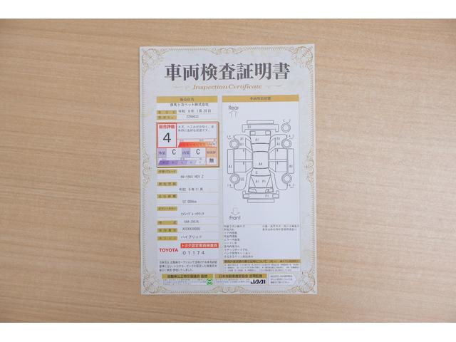 カローラクロス ハイブリッド　Ｚ　４ＷＤ　衝突被害軽減ブレーキ　前後ドラレコ　１０．５インチＤＡナビ　地デジＴＶ　全周囲カメラ　ＢＳＭ　レーダークルーズ　車線逸脱警報　オートハイビーム　クリアランスソナー　ＥＴＣ２．０　シートヒーター　ＡＣ１００Ｖ－１５００Ｗ　パワーバックドア（2枚目）
