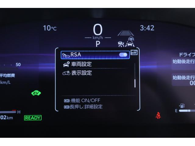 カローラクロス ハイブリッド　Ｚ　４ＷＤ　衝突被害軽減ブレーキ　前後ドラレコ　１０．５インチＤＡナビ　地デジＴＶ　全周囲カメラ　ＢＳＭ　レーダークルーズ　車線逸脱警報　オートハイビーム　クリアランスソナー　ＥＴＣ２．０　シートヒーター　ＡＣ１００Ｖ－１５００Ｗ　パワーバックドア（24枚目）