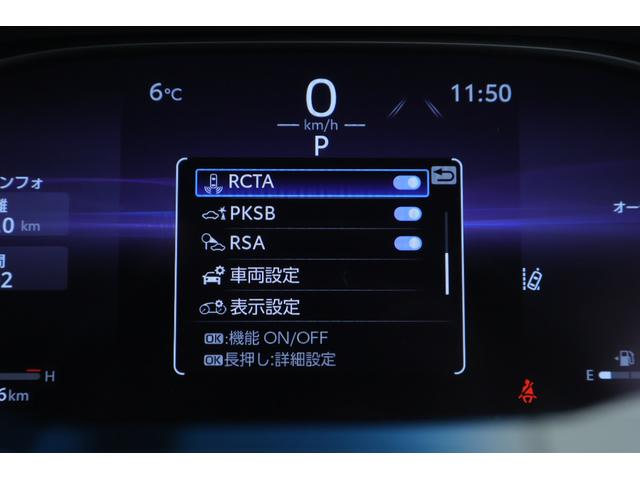 ハリアー Ｇ　衝突被害軽減ブレーキ　純正１２．３インチＤＡ　地デジＴＶ　バックカメラ　スマートキー　ＢＳＭ　レーダークルーズ　車線逸脱警報　オートハイビーム　クリアランスソナー　ＥＴＣ　デジタルミラー　ドラレコ　パワーシート　パワーバックドア　ＬＥＤライト　ワンオーナー（19枚目）