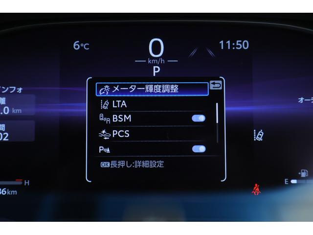 ハリアー Ｇ　衝突被害軽減ブレーキ　純正１２．３インチＤＡ　地デジＴＶ　バックカメラ　スマートキー　ＢＳＭ　レーダークルーズ　車線逸脱警報　オートハイビーム　クリアランスソナー　ＥＴＣ　デジタルミラー　ドラレコ　パワーシート　パワーバックドア　ＬＥＤライト　ワンオーナー（20枚目）