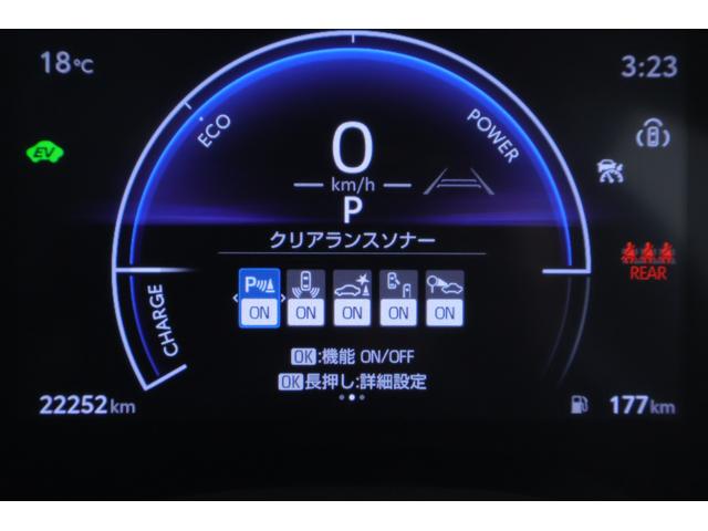 ヤリスクロス ハイブリッドＺ　衝突被害軽減ブレーキ　レーダークルーズ　純正８インチＤＡ　全周囲カメラ　スマートキー　ＥＴＣ　車線逸脱警報　オートハイビーム　ＢＳＭ　クリアランスソナー　前後ドラレコ　シートヒーター　ステアリングヒーター　ＬＥＤライト　パワーバックドア（19枚目）