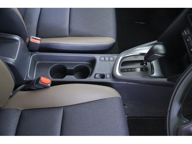 ヤリスクロス ハイブリッドＺ　衝突被害軽減ブレーキ　レーダークルーズ　純正８インチＤＡ　全周囲カメラ　スマートキー　ＥＴＣ　車線逸脱警報　オートハイビーム　ＢＳＭ　クリアランスソナー　前後ドラレコ　シートヒーター　ステアリングヒーター　ＬＥＤライト　パワーバックドア（35枚目）