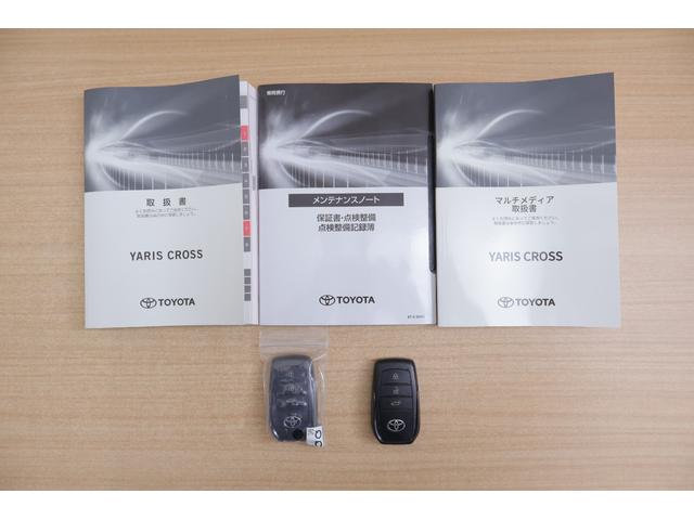 ヤリスクロス ハイブリッドＺ　衝突被害軽減ブレーキ　レーダークルーズ　純正８インチＤＡ　全周囲カメラ　スマートキー　ＥＴＣ　車線逸脱警報　オートハイビーム　ＢＳＭ　クリアランスソナー　前後ドラレコ　シートヒーター　ステアリングヒーター　ＬＥＤライト　パワーバックドア（54枚目）