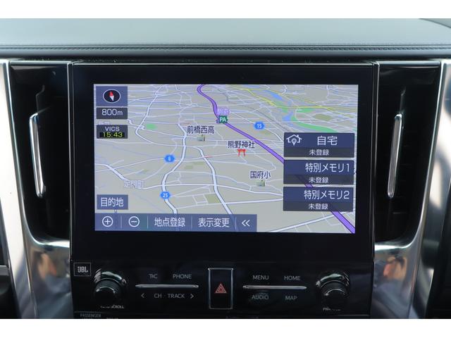 アルファードハイブリッド ＳＲ　Ｃパッケージ　４ＷＤ　衝突被害軽減ブレーキ　ＪＢＬナビ　地デジＴＶ　全周囲カメラ　１３．３インチリアエンター　レーダークルーズ　車線逸脱警報　ＢＳＭ　デジタルミラー　ドラレコ　シートヒーター＆クール　ステアリングヒーター　３眼ＬＥＤライト　パワーバックドア（14枚目）