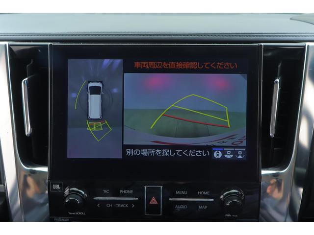 アルファードハイブリッド ＳＲ　Ｃパッケージ　４ＷＤ　衝突被害軽減ブレーキ　ＪＢＬナビ　地デジＴＶ　全周囲カメラ　１３．３インチリアエンター　レーダークルーズ　車線逸脱警報　ＢＳＭ　デジタルミラー　ドラレコ　シートヒーター＆クール　ステアリングヒーター　３眼ＬＥＤライト　パワーバックドア（15枚目）