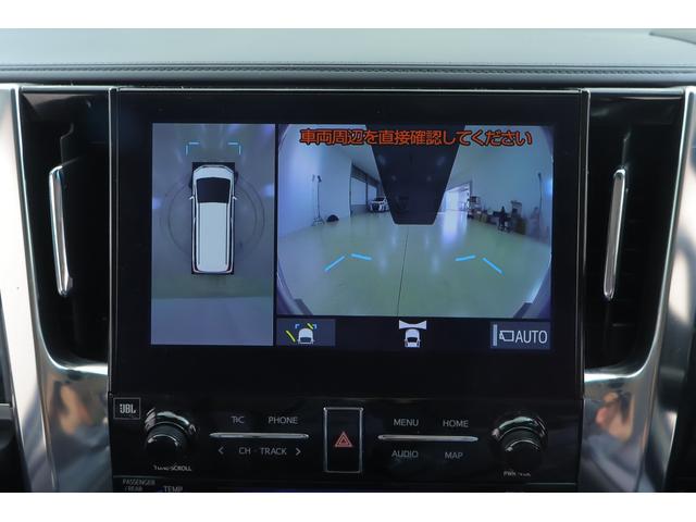 アルファードハイブリッド ＳＲ　Ｃパッケージ　４ＷＤ　衝突被害軽減ブレーキ　ＪＢＬナビ　地デジＴＶ　全周囲カメラ　１３．３インチリアエンター　レーダークルーズ　車線逸脱警報　ＢＳＭ　デジタルミラー　ドラレコ　シートヒーター＆クール　ステアリングヒーター　３眼ＬＥＤライト　パワーバックドア（16枚目）