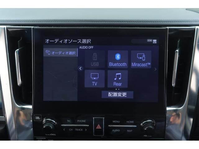 アルファードハイブリッド ＳＲ　Ｃパッケージ　４ＷＤ　衝突被害軽減ブレーキ　ＪＢＬナビ　地デジＴＶ　全周囲カメラ　１３．３インチリアエンター　レーダークルーズ　車線逸脱警報　ＢＳＭ　デジタルミラー　ドラレコ　シートヒーター＆クール　ステアリングヒーター　３眼ＬＥＤライト　パワーバックドア（18枚目）