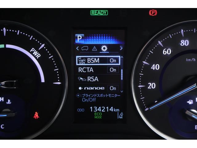アルファードハイブリッド ＳＲ　Ｃパッケージ　４ＷＤ　衝突被害軽減ブレーキ　ＪＢＬナビ　地デジＴＶ　全周囲カメラ　１３．３インチリアエンター　レーダークルーズ　車線逸脱警報　ＢＳＭ　デジタルミラー　ドラレコ　シートヒーター＆クール　ステアリングヒーター　３眼ＬＥＤライト　パワーバックドア（20枚目）