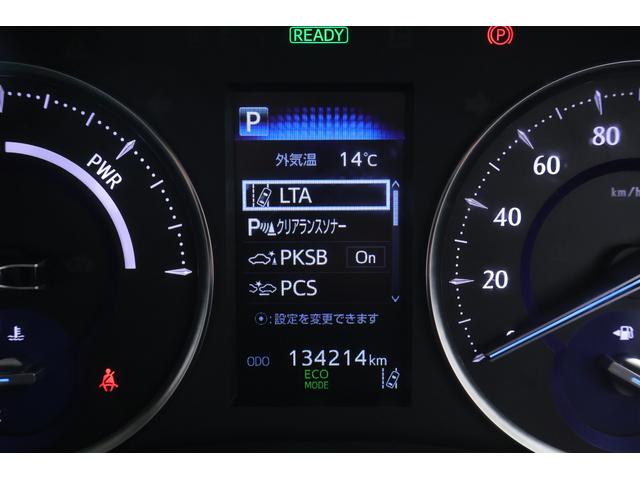 アルファードハイブリッド ＳＲ　Ｃパッケージ　４ＷＤ　衝突被害軽減ブレーキ　ＪＢＬナビ　地デジＴＶ　全周囲カメラ　１３．３インチリアエンター　レーダークルーズ　車線逸脱警報　ＢＳＭ　デジタルミラー　ドラレコ　シートヒーター＆クール　ステアリングヒーター　３眼ＬＥＤライト　パワーバックドア（21枚目）