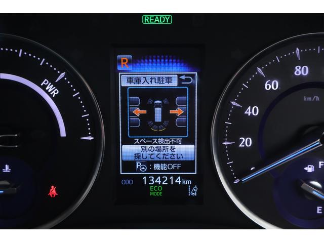 アルファードハイブリッド ＳＲ　Ｃパッケージ　４ＷＤ　衝突被害軽減ブレーキ　ＪＢＬナビ　地デジＴＶ　全周囲カメラ　１３．３インチリアエンター　レーダークルーズ　車線逸脱警報　ＢＳＭ　デジタルミラー　ドラレコ　シートヒーター＆クール　ステアリングヒーター　３眼ＬＥＤライト　パワーバックドア（23枚目）