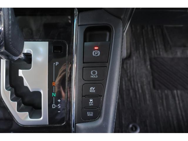 アルファードハイブリッド ＳＲ　Ｃパッケージ　４ＷＤ　衝突被害軽減ブレーキ　ＪＢＬナビ　地デジＴＶ　全周囲カメラ　１３．３インチリアエンター　レーダークルーズ　車線逸脱警報　ＢＳＭ　デジタルミラー　ドラレコ　シートヒーター＆クール　ステアリングヒーター　３眼ＬＥＤライト　パワーバックドア（30枚目）