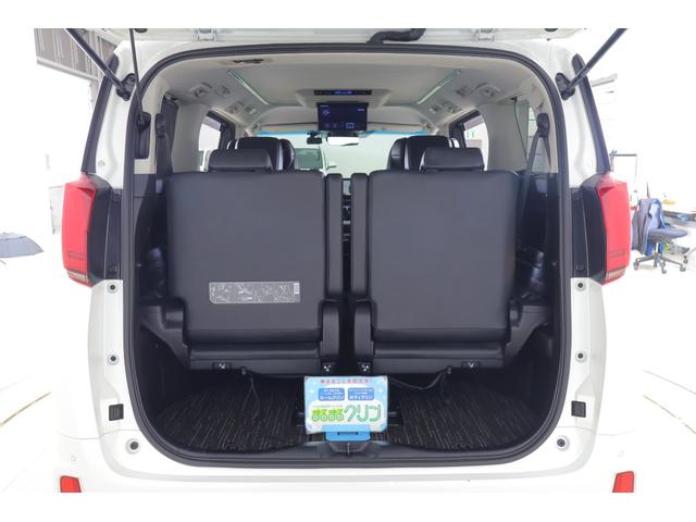 アルファードハイブリッド ＳＲ　Ｃパッケージ　４ＷＤ　衝突被害軽減ブレーキ　ＪＢＬナビ　地デジＴＶ　全周囲カメラ　１３．３インチリアエンター　レーダークルーズ　車線逸脱警報　ＢＳＭ　デジタルミラー　ドラレコ　シートヒーター＆クール　ステアリングヒーター　３眼ＬＥＤライト　パワーバックドア（58枚目）