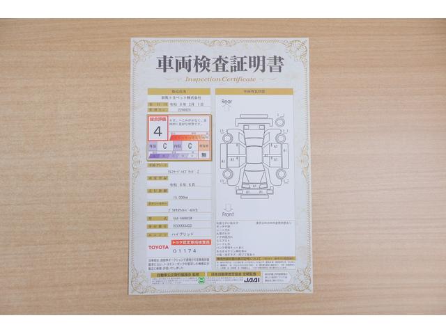 アルファードハイブリッド Ｚ　４ＷＤ　モデリスタフルエアロ　ムーンルーフ　前後ドラレコ　衝突被害軽減ブレーキ　１４型ＤＡナビ　地デジＴＶ　全周囲カメラ　後席モニター　ＢＳＭ　レーダークルーズ　車線逸脱警報　シートヒーター＆クール　ＡＣ１００Ｖ１５００Ｗ　パワーバックドア　３眼ＬＥＤライト（2枚目）
