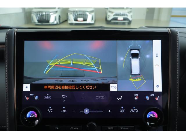 アルファードハイブリッド Ｚ　４ＷＤ　モデリスタフルエアロ　ムーンルーフ　前後ドラレコ　衝突被害軽減ブレーキ　１４型ＤＡナビ　地デジＴＶ　全周囲カメラ　後席モニター　ＢＳＭ　レーダークルーズ　車線逸脱警報　シートヒーター＆クール　ＡＣ１００Ｖ１５００Ｗ　パワーバックドア　３眼ＬＥＤライト（15枚目）