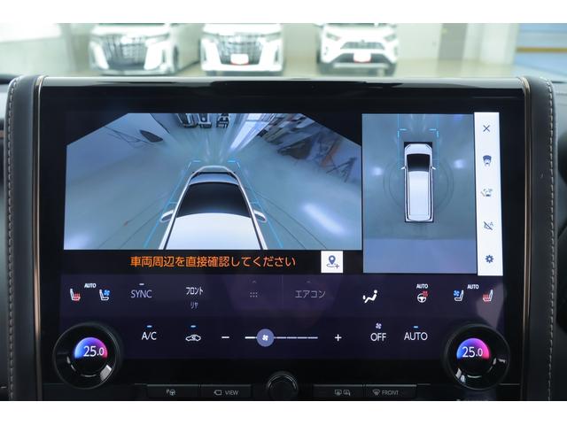 アルファードハイブリッド Ｚ　４ＷＤ　モデリスタフルエアロ　ムーンルーフ　前後ドラレコ　衝突被害軽減ブレーキ　１４型ＤＡナビ　地デジＴＶ　全周囲カメラ　後席モニター　ＢＳＭ　レーダークルーズ　車線逸脱警報　シートヒーター＆クール　ＡＣ１００Ｖ１５００Ｗ　パワーバックドア　３眼ＬＥＤライト（16枚目）
