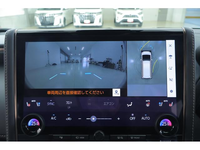 アルファードハイブリッド Ｚ　４ＷＤ　モデリスタフルエアロ　ムーンルーフ　前後ドラレコ　衝突被害軽減ブレーキ　１４型ＤＡナビ　地デジＴＶ　全周囲カメラ　後席モニター　ＢＳＭ　レーダークルーズ　車線逸脱警報　シートヒーター＆クール　ＡＣ１００Ｖ１５００Ｗ　パワーバックドア　３眼ＬＥＤライト（17枚目）