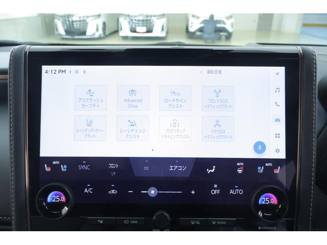 アルファードハイブリッド Ｚ　４ＷＤ　モデリスタフルエアロ　ムーンルーフ　前後ドラレコ　衝突被害軽減ブレーキ　１４型ＤＡナビ　地デジＴＶ　全周囲カメラ　後席モニター　ＢＳＭ　レーダークルーズ　車線逸脱警報　シートヒーター＆クール　ＡＣ１００Ｖ１５００Ｗ　パワーバックドア　３眼ＬＥＤライト（18枚目）