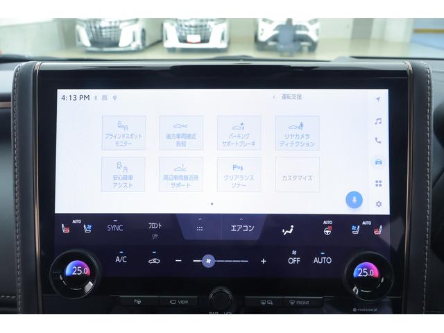 アルファードハイブリッド Ｚ　４ＷＤ　モデリスタフルエアロ　ムーンルーフ　前後ドラレコ　衝突被害軽減ブレーキ　１４型ＤＡナビ　地デジＴＶ　全周囲カメラ　後席モニター　ＢＳＭ　レーダークルーズ　車線逸脱警報　シートヒーター＆クール　ＡＣ１００Ｖ１５００Ｗ　パワーバックドア　３眼ＬＥＤライト（19枚目）