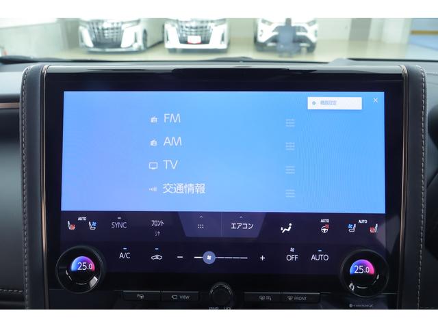 アルファードハイブリッド Ｚ　４ＷＤ　モデリスタフルエアロ　ムーンルーフ　前後ドラレコ　衝突被害軽減ブレーキ　１４型ＤＡナビ　地デジＴＶ　全周囲カメラ　後席モニター　ＢＳＭ　レーダークルーズ　車線逸脱警報　シートヒーター＆クール　ＡＣ１００Ｖ１５００Ｗ　パワーバックドア　３眼ＬＥＤライト（20枚目）