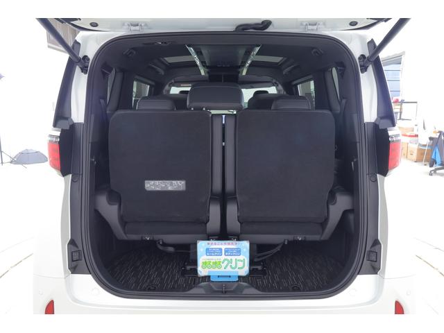 アルファードハイブリッド Ｚ　４ＷＤ　モデリスタフルエアロ　ムーンルーフ　前後ドラレコ　衝突被害軽減ブレーキ　１４型ＤＡナビ　地デジＴＶ　全周囲カメラ　後席モニター　ＢＳＭ　レーダークルーズ　車線逸脱警報　シートヒーター＆クール　ＡＣ１００Ｖ１５００Ｗ　パワーバックドア　３眼ＬＥＤライト（60枚目）