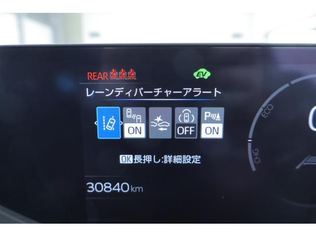 プリウス Ｚ　４ＷＤ　パノラマルーフ　衝突被害軽減ブレーキ　ＢＳＭ　１２．３インチＤＡ　地デジＴＶ　全周囲カメラ　レーダークルーズ　車線逸脱警報　シートヒーター＆クール　ステアリングヒーター　ＡＣ１００Ｖ－１５００Ｗ　デジタルミラー　前後ドラレコ　パワーバックドア（23枚目）