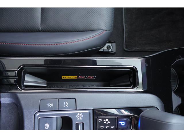 プリウス Ｚ　４ＷＤ　パノラマルーフ　衝突被害軽減ブレーキ　ＢＳＭ　１２．３インチＤＡ　地デジＴＶ　全周囲カメラ　レーダークルーズ　車線逸脱警報　シートヒーター＆クール　ステアリングヒーター　ＡＣ１００Ｖ－１５００Ｗ　デジタルミラー　前後ドラレコ　パワーバックドア（30枚目）