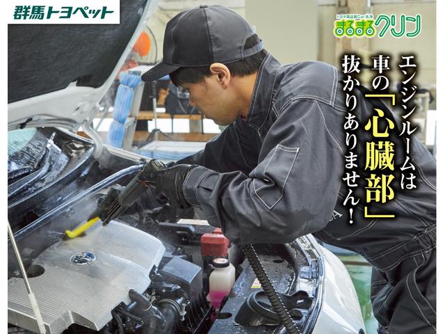 プリウス Ｚ　４ＷＤ　パノラマルーフ　衝突被害軽減ブレーキ　ＢＳＭ　１２．３インチＤＡ　地デジＴＶ　全周囲カメラ　レーダークルーズ　車線逸脱警報　シートヒーター＆クール　ステアリングヒーター　ＡＣ１００Ｖ－１５００Ｗ　デジタルミラー　前後ドラレコ　パワーバックドア（70枚目）