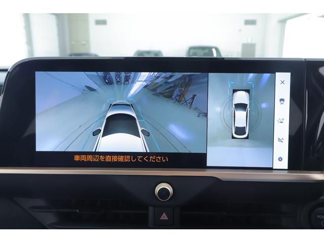 クラウンクロスオーバー Ｇアドバンスド・レザーパッケージ　４ＷＤ　１２．３インチＤＡ　地デジＴＶ　全周囲カメラ　ＢＳＭ　衝突被害軽減ブレーキ　レーダークルーズ　クリアランスソナー　ＥＴＣ　シートヒーター＆クール　パワーバックドア　ＡＣ１００Ｖ－１５００Ｗ　前後ドラレコ　４眼ＬＥＤライト（16枚目）