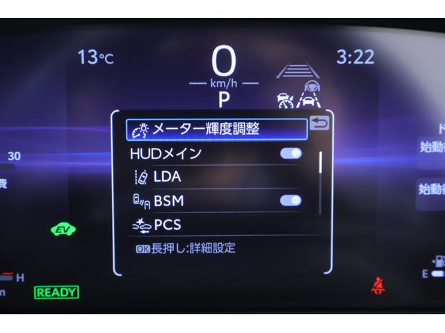 クラウンクロスオーバー Ｇアドバンスド・レザーパッケージ　４ＷＤ　１２．３インチＤＡ　地デジＴＶ　全周囲カメラ　ＢＳＭ　衝突被害軽減ブレーキ　レーダークルーズ　クリアランスソナー　ＥＴＣ　シートヒーター＆クール　パワーバックドア　ＡＣ１００Ｖ－１５００Ｗ　前後ドラレコ　４眼ＬＥＤライト（22枚目）