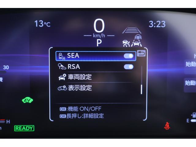 クラウンクロスオーバー Ｇアドバンスド・レザーパッケージ　４ＷＤ　１２．３インチＤＡ　地デジＴＶ　全周囲カメラ　ＢＳＭ　衝突被害軽減ブレーキ　レーダークルーズ　クリアランスソナー　ＥＴＣ　シートヒーター＆クール　パワーバックドア　ＡＣ１００Ｖ－１５００Ｗ　前後ドラレコ　４眼ＬＥＤライト（23枚目）