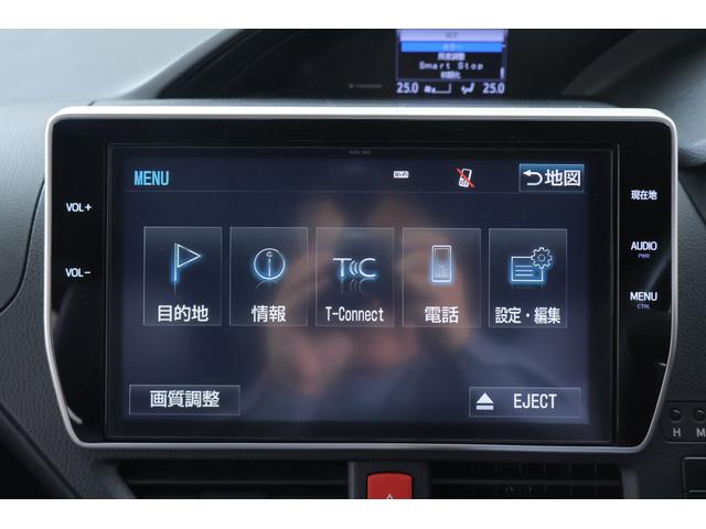 エスクァイア Ｇｉ　４ＷＤ　衝突被害軽減ブレーキ　純正１０．５インチナビ　地デジＴＶ　バックカメラ　後席モニター　スマートキー　ＥＴＣ　クルコン　両側電動ドア　オートハイビーム　車線逸脱警報　シートヒーター　Ｂｌｕｅｔｏｏｔｈ接続　ＬＥＤヘッドライト　横滑り防止装置（15枚目）