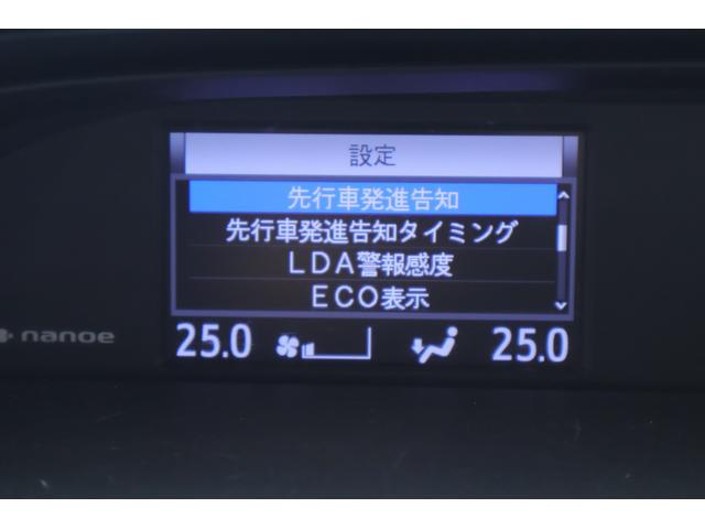 エスクァイア Ｇｉ　４ＷＤ　衝突被害軽減ブレーキ　純正１０．５インチナビ　地デジＴＶ　バックカメラ　後席モニター　スマートキー　ＥＴＣ　クルコン　両側電動ドア　オートハイビーム　車線逸脱警報　シートヒーター　Ｂｌｕｅｔｏｏｔｈ接続　ＬＥＤヘッドライト　横滑り防止装置（17枚目）