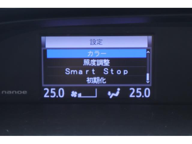 エスクァイア Ｇｉ　４ＷＤ　衝突被害軽減ブレーキ　純正１０．５インチナビ　地デジＴＶ　バックカメラ　後席モニター　スマートキー　ＥＴＣ　クルコン　両側電動ドア　オートハイビーム　車線逸脱警報　シートヒーター　Ｂｌｕｅｔｏｏｔｈ接続　ＬＥＤヘッドライト　横滑り防止装置（18枚目）