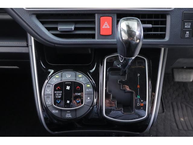 エスクァイア Ｇｉ　４ＷＤ　衝突被害軽減ブレーキ　純正１０．５インチナビ　地デジＴＶ　バックカメラ　後席モニター　スマートキー　ＥＴＣ　クルコン　両側電動ドア　オートハイビーム　車線逸脱警報　シートヒーター　Ｂｌｕｅｔｏｏｔｈ接続　ＬＥＤヘッドライト　横滑り防止装置（22枚目）