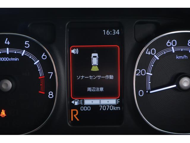 ムーヴキャンバス セオリーＧ　衝突被害軽減ブレーキ　車線逸脱警報　スマートキー　オートハイビーム　両側電動スライドドア　シートヒーター　先行車発進告知機能　コーナーセンサー　横滑り防止装置　ＬＥＤヘッドライト　アイドリングストップ　保温機能付カップホルダー（16枚目）