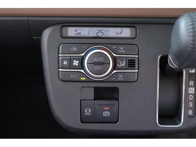 ムーヴキャンバス セオリーＧ　衝突被害軽減ブレーキ　車線逸脱警報　スマートキー　オートハイビーム　両側電動スライドドア　シートヒーター　先行車発進告知機能　コーナーセンサー　横滑り防止装置　ＬＥＤヘッドライト　アイドリングストップ　保温機能付カップホルダー（20枚目）