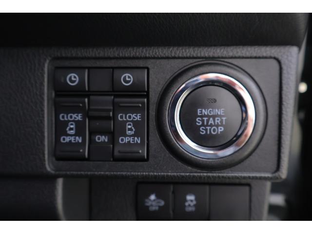 ムーヴキャンバス セオリーＧ　衝突被害軽減ブレーキ　車線逸脱警報　スマートキー　オートハイビーム　両側電動スライドドア　シートヒーター　先行車発進告知機能　コーナーセンサー　横滑り防止装置　ＬＥＤヘッドライト　アイドリングストップ　保温機能付カップホルダー（21枚目）