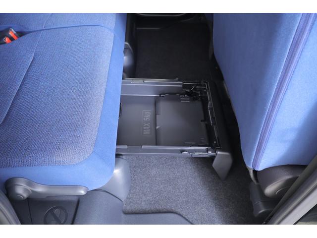 ムーヴキャンバス セオリーＧ　衝突被害軽減ブレーキ　車線逸脱警報　スマートキー　オートハイビーム　両側電動スライドドア　シートヒーター　先行車発進告知機能　コーナーセンサー　横滑り防止装置　ＬＥＤヘッドライト　アイドリングストップ　保温機能付カップホルダー（32枚目）