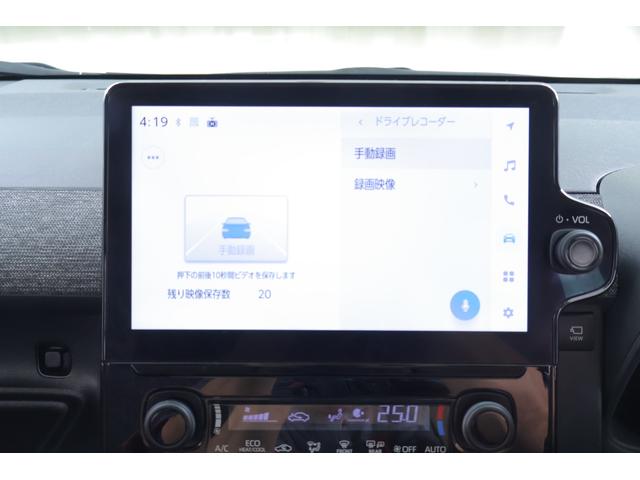 シエンタ ハイブリッドＺ　衝突被害軽減ブレーキ　１０．５インチＤＡナビ　地デジＴＶ　全周囲カメラ　ＢＳＭ　ドラレコ　スマートキー　ＥＴＣ２．０　レーダークルーズ　オートハイビーム　車線逸脱警報　クリアランスソナー　両側電動ドア　ＡＣ１００Ｖ－１５００Ｗ　ＬＥＤヘッドライト（18枚目）