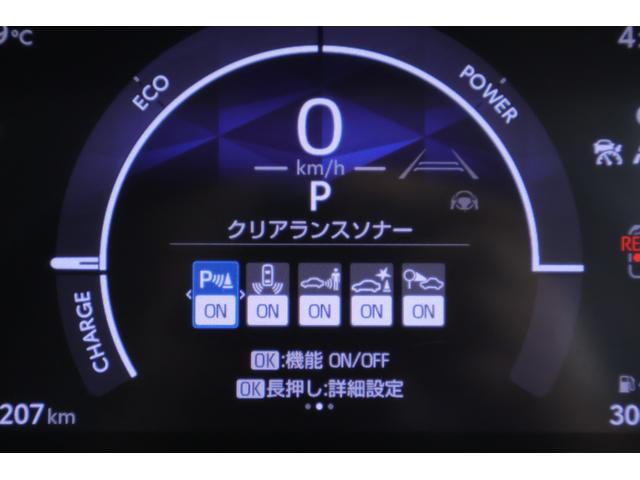 シエンタ ハイブリッドＺ　衝突被害軽減ブレーキ　１０．５インチＤＡナビ　地デジＴＶ　全周囲カメラ　ＢＳＭ　ドラレコ　スマートキー　ＥＴＣ２．０　レーダークルーズ　オートハイビーム　車線逸脱警報　クリアランスソナー　両側電動ドア　ＡＣ１００Ｖ－１５００Ｗ　ＬＥＤヘッドライト（21枚目）