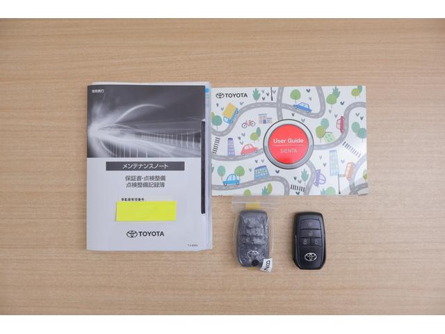 シエンタ ハイブリッドＺ　衝突被害軽減ブレーキ　１０．５インチＤＡナビ　地デジＴＶ　全周囲カメラ　ＢＳＭ　ドラレコ　スマートキー　ＥＴＣ２．０　レーダークルーズ　オートハイビーム　車線逸脱警報　クリアランスソナー　両側電動ドア　ＡＣ１００Ｖ－１５００Ｗ　ＬＥＤヘッドライト（59枚目）