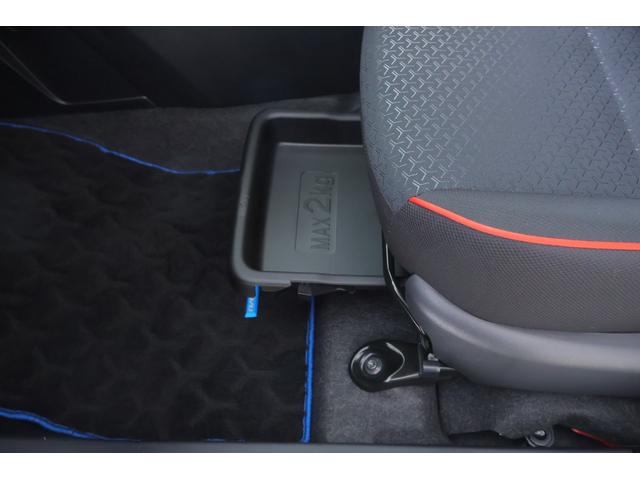 ライズ Ｚ　衝突被害軽減ブレーキ　レーダークルーズ　９インチＤＡ　地デジＴＶ　全周囲カメラ　スマートキー　ＥＴＣ２．０　オートハイビーム　車線逸脱警報　コーナーセンサー　シートヒーター　前後ドラレコ　ＬＥＤヘッドライト　ＡＣ１００Ｖ－１５００Ｗ　ワンオーナー（43枚目）