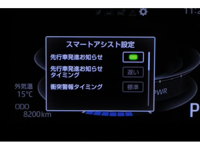 ライズ Ｚ　モデリスタフルエアロ　衝突被害軽減ブレーキ　純正ＳＤナビ　地デジＴＶ　全周囲カメラ　レーダークルーズ　ＢＳＭ　スマートキー　ＥＴＣ２．０　オートハイビーム　車線逸脱警報　コーナーセンサー　シートヒーター　ドラレコ　ＬＥＤヘッドライト　ワンオーナー（20枚目）
