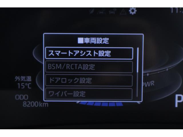 ライズ Ｚ　モデリスタフルエアロ　衝突被害軽減ブレーキ　純正ＳＤナビ　地デジＴＶ　全周囲カメラ　レーダークルーズ　ＢＳＭ　スマートキー　ＥＴＣ２．０　オートハイビーム　車線逸脱警報　コーナーセンサー　シートヒーター　ドラレコ　ＬＥＤヘッドライト　ワンオーナー（24枚目）