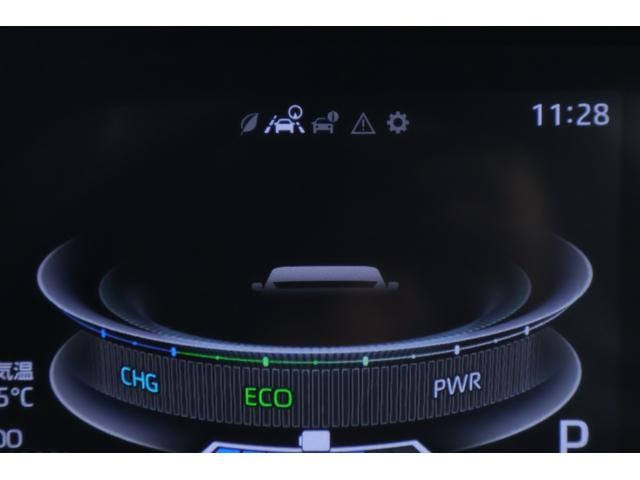 ライズ Ｚ　モデリスタフルエアロ　衝突被害軽減ブレーキ　純正ＳＤナビ　地デジＴＶ　全周囲カメラ　レーダークルーズ　ＢＳＭ　スマートキー　ＥＴＣ２．０　オートハイビーム　車線逸脱警報　コーナーセンサー　シートヒーター　ドラレコ　ＬＥＤヘッドライト　ワンオーナー（25枚目）